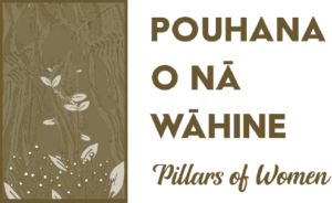 PONW